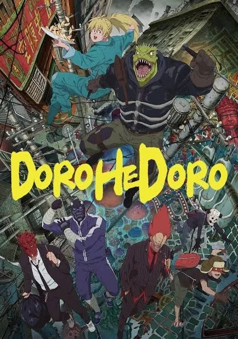 Dorohedoro es Cover Image