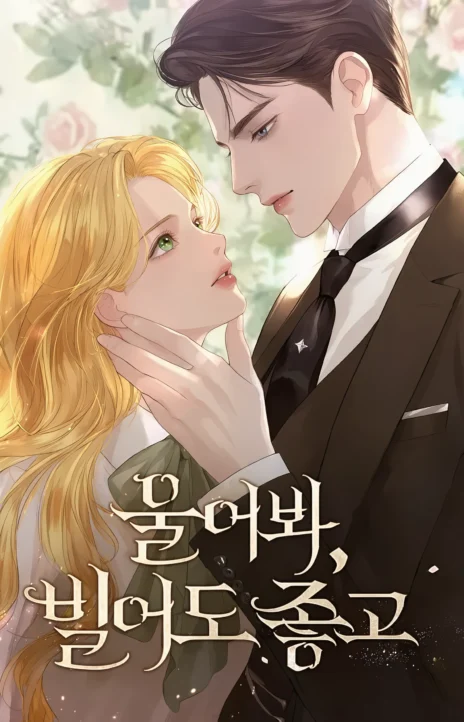 Cry or Better Yet Beg EN Cover Image