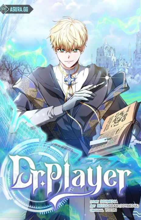 Dr Player tr Cover Image