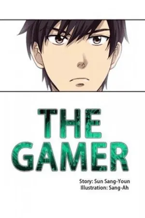 The Gamer en Cover Image